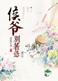 诡异怪墓里的秘密 完整版