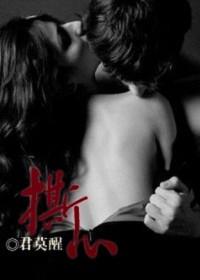 言情意难平的句子