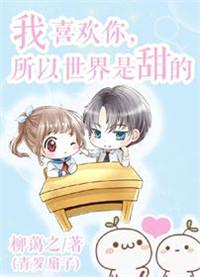 我的老板总是想不起我怎么办