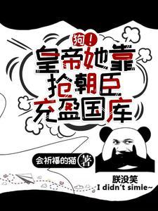 高中我暗恋的姑娘