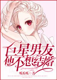 世纪三国罗伯英潘