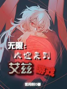 红线劫财什么意思