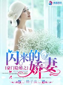 原始兽世种田养崽崽全文免费阅读