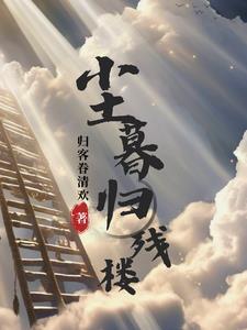 我有异界门