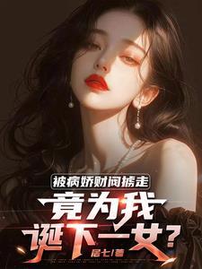 爱妻如命什么意思