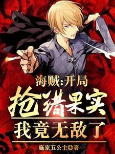 女主不是我(穿书)