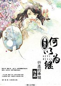 穿越重生虐渣男