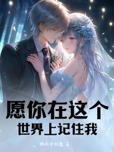 毕业三年了还没有稳定工作怎么办