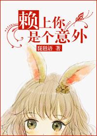 毕业三年没找到工作算应届生么