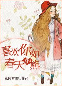 宇智波佐助就是最强