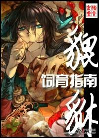 难道没有灵根真的不能