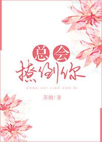 从长生不老开始修仙笔趣阁